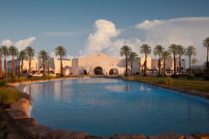 Туры в Марса Алам Hilton Nubian