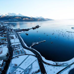 Круизы в Южную Америку