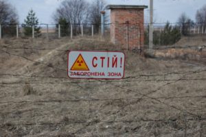 Двухдневные туры в Зону отчуждения Чернобыльской АЭС.