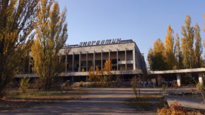 Туры в зону отчуждения.